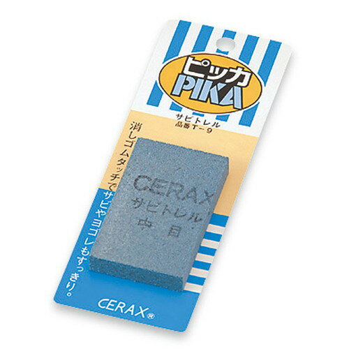 https://thumbnail.image.rakuten.co.jp/@0_mall/setomono/cabinet/hg/hg7/hg-089060.jpg?_ex=500x500