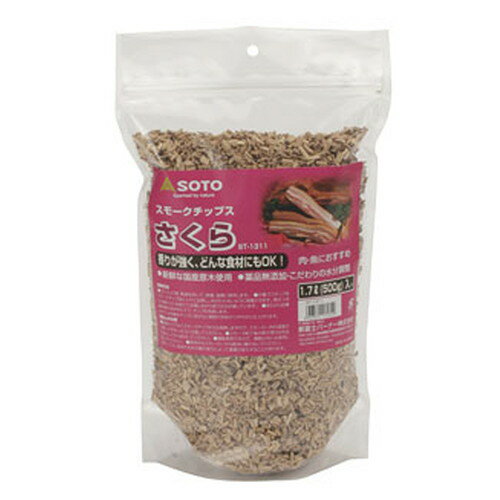 ☆ 調理小物 ☆SOTO ST-1311 スモークチップス燻製の素 老舗さくら [ 内容量500g ] 【 飲食店 厨房 キッチン 業務用 】の画像