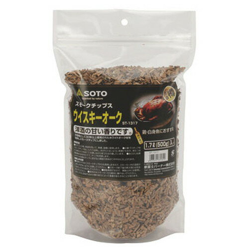 ☆ 調理小物 ☆SOTO ST-1317 スモークチップス燻製の素 黒樽ウイスキーオーク [ 内容量500g ] 【 飲食店 厨房 キッチン 業務用 】の画像