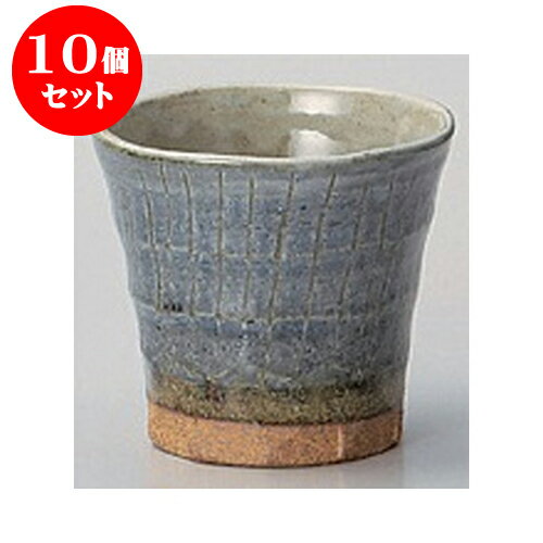 https://thumbnail.image.rakuten.co.jp/@0_mall/setomono/cabinet/kbu3-10set/kbu3-10/kbu-0345354017-1s.jpg?_ex=500x500