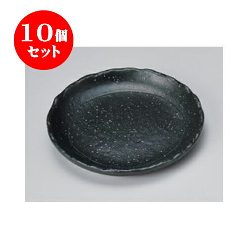 https://thumbnail.image.rakuten.co.jp/@0_mall/setomono/cabinet/kbu3-10set/kbu3-6/kbu-0164345014-1s.jpg?_ex=500x500