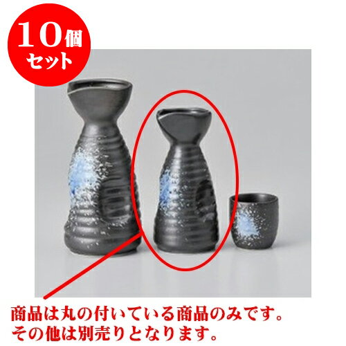 https://thumbnail.image.rakuten.co.jp/@0_mall/setomono/cabinet/kbu3-10set/kbu3-6/kbu-0168385021-1s.jpg?_ex=500x500