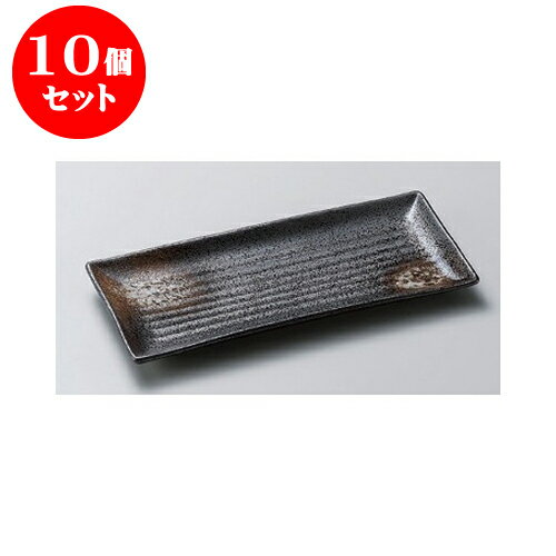 10Zbg ܎M `RltpMij [28.5 x 12.8 x 2.5cm] | ĂM Xe[LM T} Ă H Ɩp HX JtF    킢  Mtg v[g o j j a 蕨 i  lC