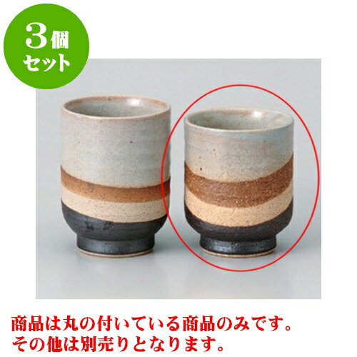 https://thumbnail.image.rakuten.co.jp/@0_mall/setomono/cabinet/kbu3-3set/kbu3-4/kbu-0149537032-3s.jpg?_ex=500x500