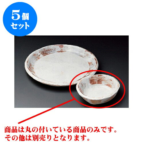 https://thumbnail.image.rakuten.co.jp/@0_mall/setomono/cabinet/kbu3-5set/kbu3-2/kbu-0107321018-5s.jpg?_ex=500x500