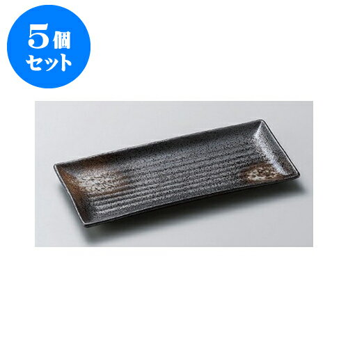 5Zbg ܎M `RltpMij [28.5 x 12.8 x 2.5cm] | ĂM Xe[LM T} Ă H Ɩp HX JtF    킢  Mtg v[g o j j a 蕨 i  lC
