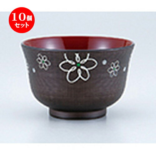 https://thumbnail.image.rakuten.co.jp/@0_mall/setomono/cabinet/kgr-10set/kgr9/kgr-567760395-1s.jpg?_ex=500x500
