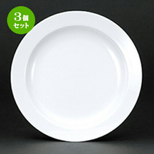 https://thumbnail.image.rakuten.co.jp/@0_mall/setomono/cabinet/kgr-3set/kgr13/kgr-961600240-3s.jpg?_ex=500x500