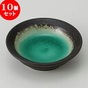 10個セット ☆ 小皿 ☆ 深海グリン 3.0小皿 [ 8....