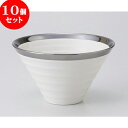 10Zbg   Japanese modern   TCtH JtF{[A [ 15 x 8.7cm 355g ] | R[q[ Jbv eB[ g i lC  H mH Ɩp HX JtF    킢 Mtg v[g o a i