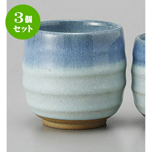 https://thumbnail.image.rakuten.co.jp/@0_mall/setomono/cabinet/mkd-3set/mkd-12/mkd-55927331-3s.jpg?_ex=500x500