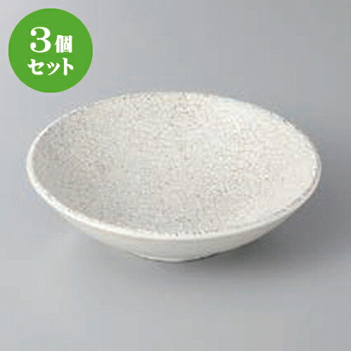https://thumbnail.image.rakuten.co.jp/@0_mall/setomono/cabinet/mkd-3set/mkd-18/mkd-05017552-3s.jpg?_ex=500x500