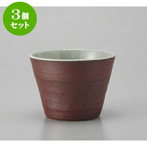 https://thumbnail.image.rakuten.co.jp/@0_mall/setomono/cabinet/mkd-3set/mkd-9/mkd-41428301-3s.jpg?_ex=500x500