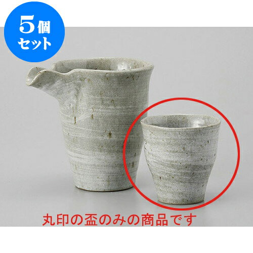 https://thumbnail.image.rakuten.co.jp/@0_mall/setomono/cabinet/mkd-5set/mkd-8/mkd-39940431-5s.jpg?_ex=500x500