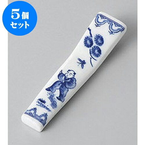 https://thumbnail.image.rakuten.co.jp/@0_mall/setomono/cabinet/mkd-5set/mkd-9/mkd-43938031-5s.jpg?_ex=500x500