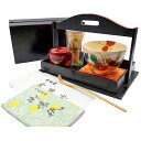 茶道具セット 手提 茶箱揃 黒塗 26.3x17x16.5c...