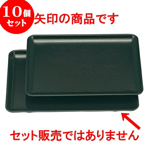 https://thumbnail.image.rakuten.co.jp/@0_mall/setomono/cabinet/tga-10set/tga11/tga-8017-202-1s.jpg?_ex=500x500