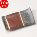 10Zbg M g֏\ό`XM [ 13 x 9.5cm ] | M M M aM aH H Ɩp HX JtF    킢 Mtg v[g o j j a 蕨 i  lC