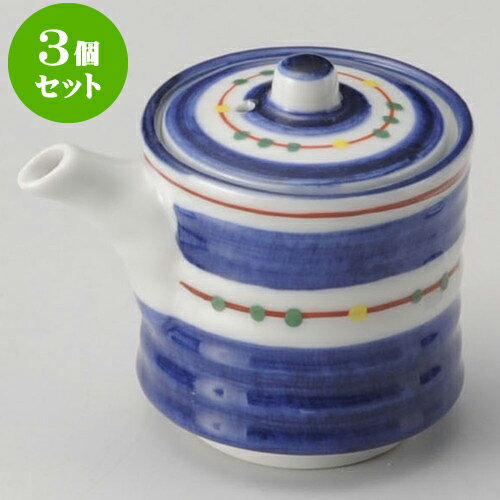 https://thumbnail.image.rakuten.co.jp/@0_mall/setomono/cabinet/tga-3set/tga6/tga-4317-356-3s.jpg?_ex=500x500