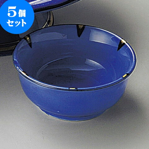 5個セット刺身 エンカ巻千代久 [ 7.5 x 3cm ] | 和食器 刺身 鉢 ボウル 料亭 ホテル 食器 業務用 飲食店 カフェ うつわ 器 おしゃれ かわいい ギフト プレゼント 内祝い 誕生日 贈り物 贈答品 おすすめ