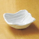 向付 白荒削ぎ14cm小鉢(ツヤ有) [ 14 x 14 x...