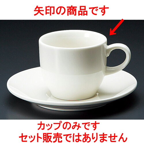 https://thumbnail.image.rakuten.co.jp/@0_mall/setomono/cabinet/tga10/tga-4017-927.jpg?_ex=500x500