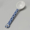 陶スプーン 染付麻の葉丸スプーン [ 11.8 x