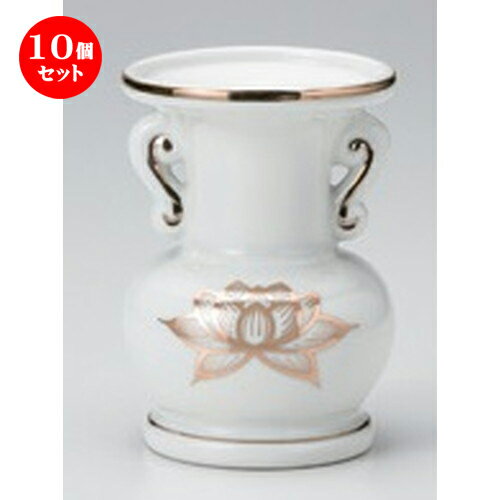 https://thumbnail.image.rakuten.co.jp/@0_mall/setomono/cabinet/tri-10set/tri11/tri-292185218-1s.jpg?_ex=500x500