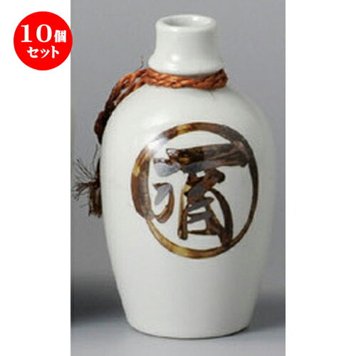 https://thumbnail.image.rakuten.co.jp/@0_mall/setomono/cabinet/tri-10set/tri5/tri-251027311-1s.jpg?_ex=500x500