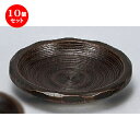10個セット☆ 漆器 ☆ (木)(漆)みやこ12cm茶托(皿兼用) 【料亭 旅館 和食器 飲食店 業務用 】