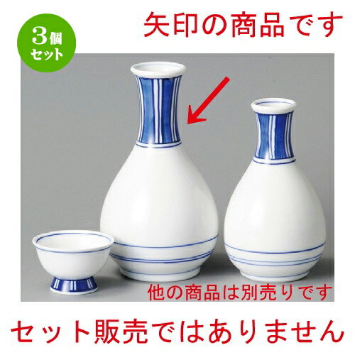 https://thumbnail.image.rakuten.co.jp/@0_mall/setomono/cabinet/tri-3set/tri5/tri-252126224-3s.jpg?_ex=500x500