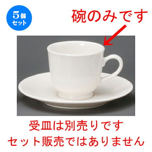https://thumbnail.image.rakuten.co.jp/@0_mall/setomono/cabinet/tri-5set/tri10/tri-293776055-5s.jpg?_ex=500x500