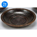 5個セット☆ 漆器 ☆ (木)(漆)古代乱筋12.5cm茶托 【料亭 旅館 和食器 飲食店 業務用 】