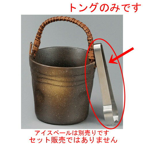 https://thumbnail.image.rakuten.co.jp/@0_mall/setomono/cabinet/tri/tri5/tri-291033920.jpg?_ex=500x500