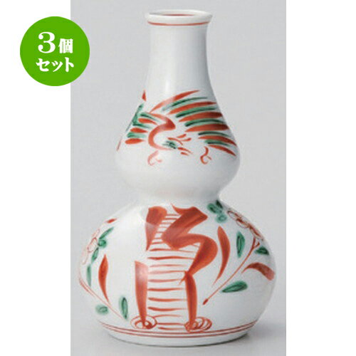 https://thumbnail.image.rakuten.co.jp/@0_mall/setomono/cabinet/utw-3set/utw4/utw-33202053-3s.jpg?_ex=500x500