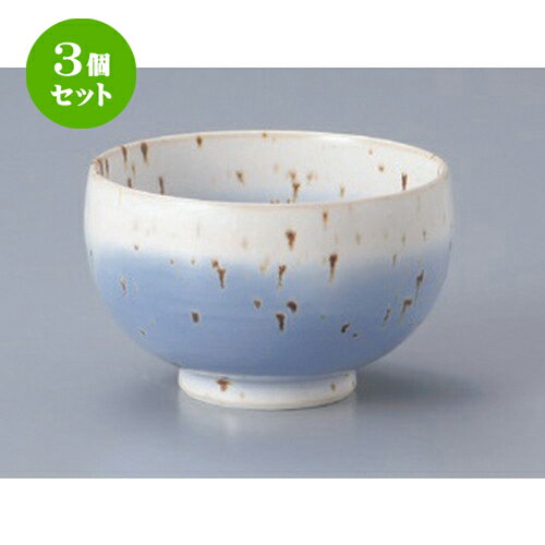 https://thumbnail.image.rakuten.co.jp/@0_mall/setomono/cabinet/utw-3set/utw6/utw-42623711-3s.jpg?_ex=500x500