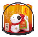 【干支置物戌/イヌ】錦彩招福戌(福犬)丸手籠付