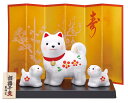 【干支置物戌/イヌ】錦彩招福戌(紅梅・子犬付)