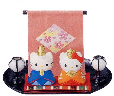 【雛人形/ひな人形】ハローキティ　雛祭りセット（陶器）【HELLO KITTY】ハローキティ/プレゼントに♪/キティーちゃん/内祝い/誕生日お祝い/出産祝い/陶器/雛人形/ひな人形/キティちゃん