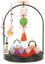 【雛人形/ひな人形】錦彩つるし飾りわらべ雛(桜橘)