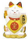 彩絵 大当たり 宝くじ 入れ 貯金箱 招き猫 中 みけ 新築...