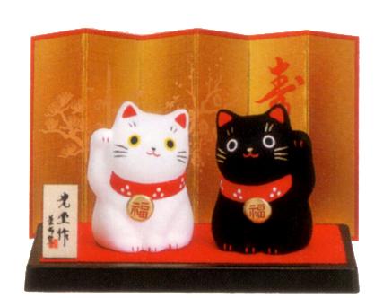 錦彩福おいで招き猫セット（白・黒）【開運到来】開店祝い、お部屋のインテリアに