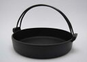 【南部鉄器 すき焼き鍋】南部鉄器 岩鋳IH調理器対応南部ツル付すき焼鍋 22
