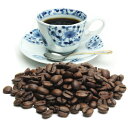 無農薬フルカフェイン・オーダーメイド・ブラジル パライーゾ農園 250g
