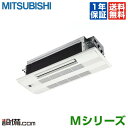 ◆1000円OFFクーポン有◆【今月限定/特別大特価】MLZ...