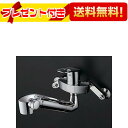 　キッチン用水栓 TOTO TKGG37E エコシングル浄水器兼用混合栓（旧型番：TKHG37JX・TKHG37JKX）取付工事見積無料！！