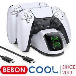 【100クーポン】BEBONCOOL PS5 <strong>コントローラー</strong> 充電スタンド <strong>ps5</strong> <strong>コントローラー</strong> 充電器 プレイステーション5 充電 スタンド <strong>ps5</strong><strong>コントローラー</strong>充電器 周辺機器 2台同時充電可能 収納 充電台 1年保証