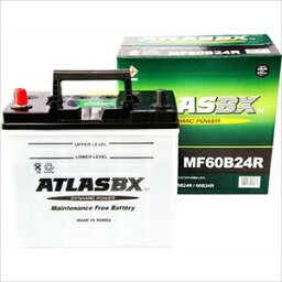 ＜在庫有＞ATLASBX アトラスバッテリーお買い得のATLASAT <strong>60B24R</strong>主な互換品番：46B24R/50B24R/55B24R/<strong>60B24R</strong>