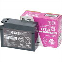 GSYUASA(GSユアサ)(正規品)バイク用バッテリー液入充電済みGT4B-5主な互換品番:FT4B-5・DT4B-5・GEL4B-BS・RBT4B-5-N地域限定(本州・四国・九州)送料無料