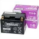 GSYUASA(GSユアサ)(正規品)バイク用バッテリー液入充電済みYTZ12S主な互換品番:FTZ12S・DTZ12S・GEL12ZS・RBTZ12S-N地域限定(本州・四国・九州)送料無料